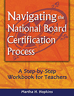 Creating A Consistent Rigorous Teacher Licensure Process
