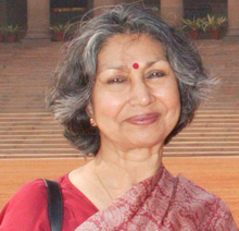 Sundar, Pushpa